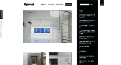 Desktop Screenshot of open-a.co.jp
